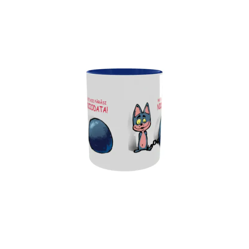 Nu te voi parasi niciodata, cana ceramica, 330ml
