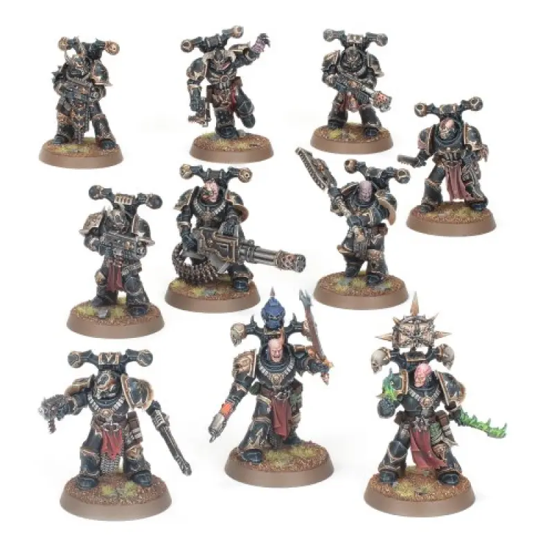 Chaos space marines: legionaries, model 43-105