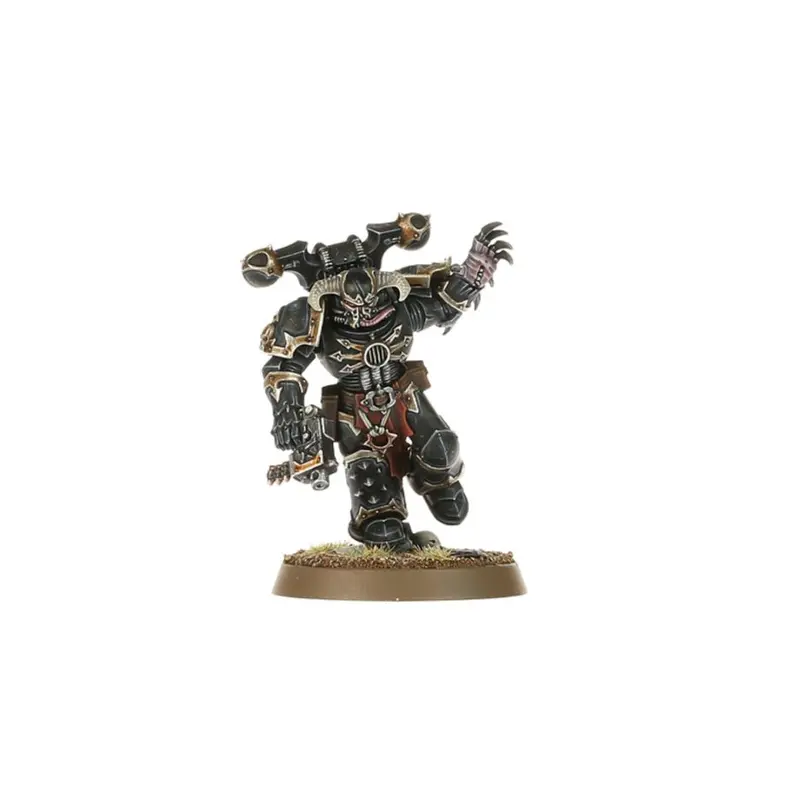 Chaos space marines: legionaries, model 43-105