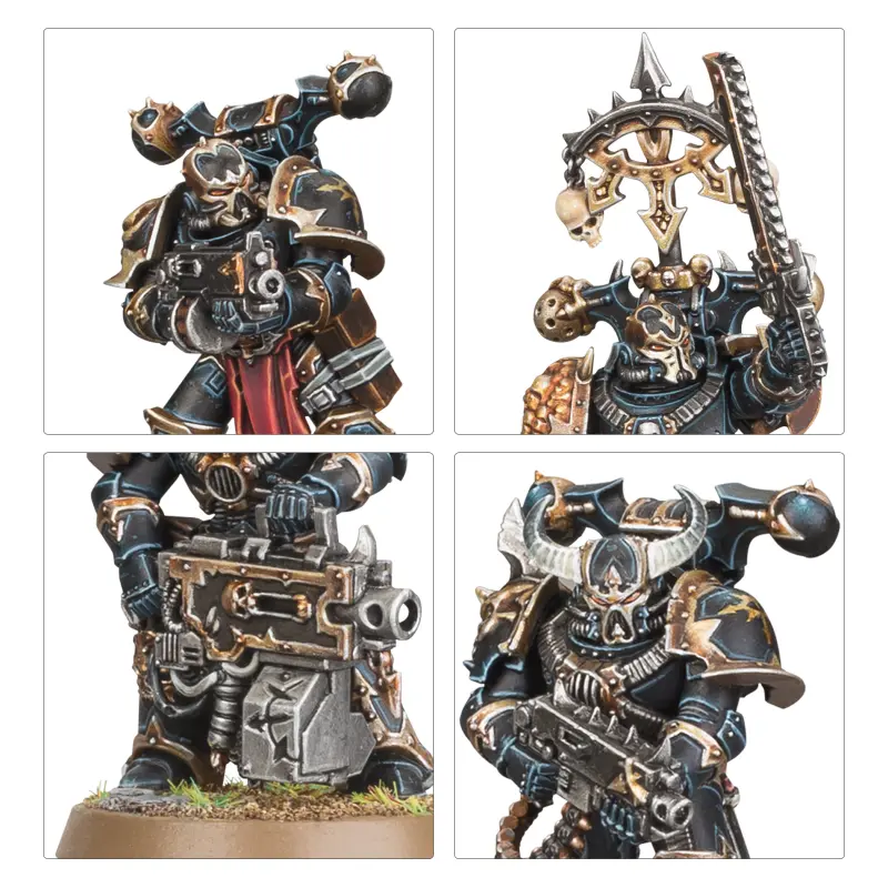 Chaos space marines: legionaries, model 43-105