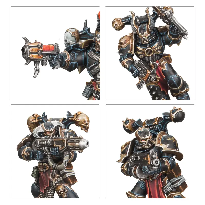 Chaos space marines: legionaries, model 43-105